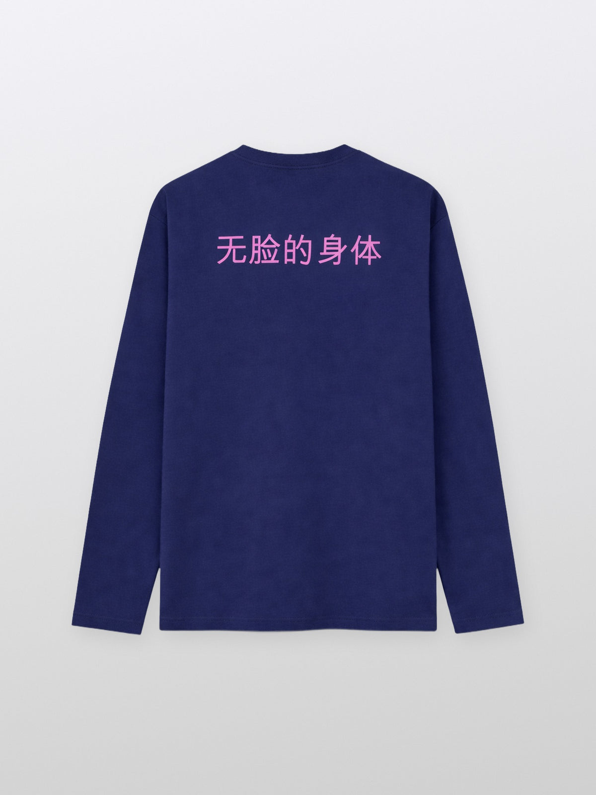 Chinese Le Corps Sans Visage Longsleeve – back